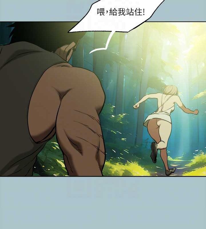 进击的巨根第33話-在野外被輪姦