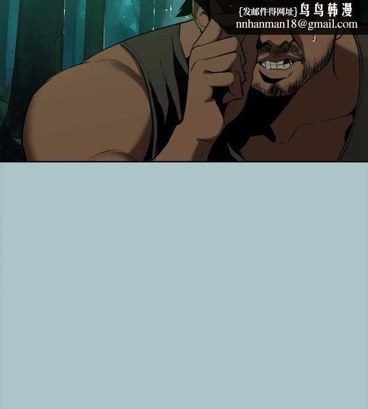 进击的巨根第33話-在野外被輪姦