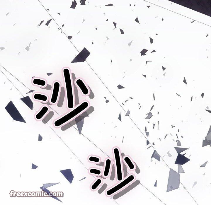 协议关系第42話