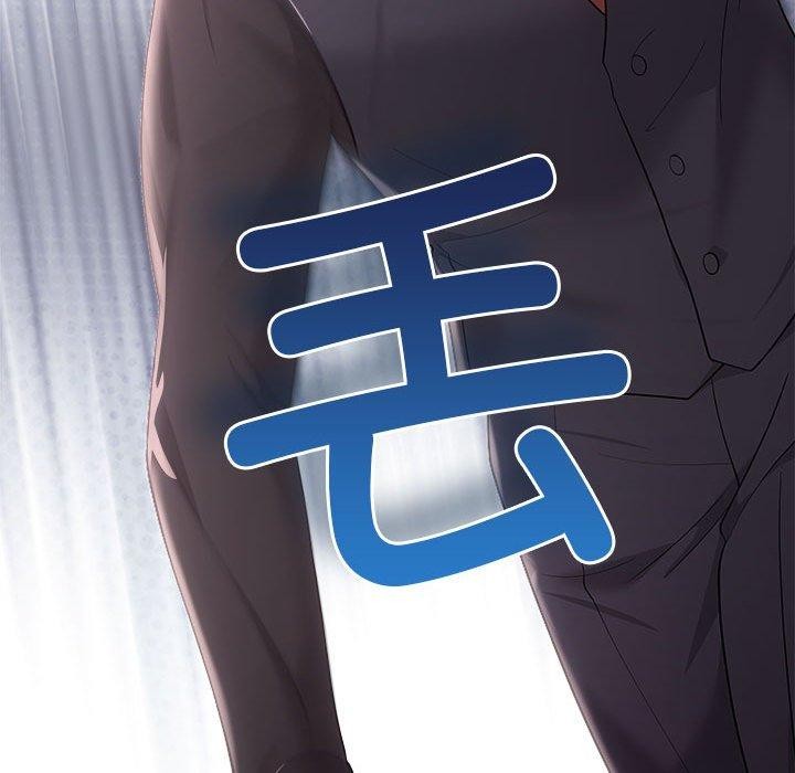 协议关系第42話