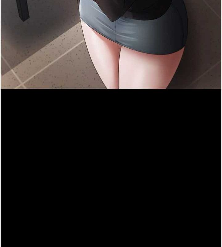 老闆娘的诱惑第46話-為了保守祕密的行動