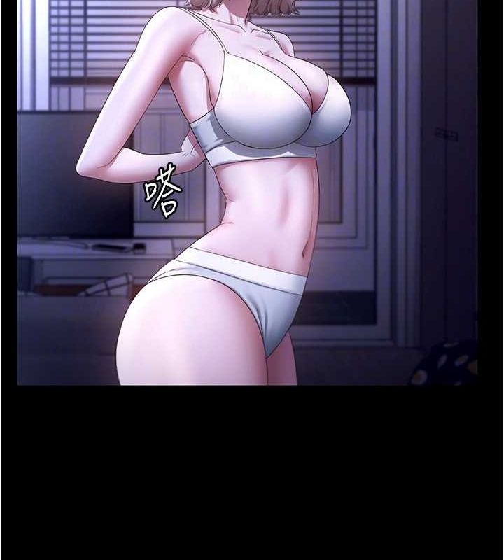 老闆娘的诱惑第46話-為了保守祕密的行動