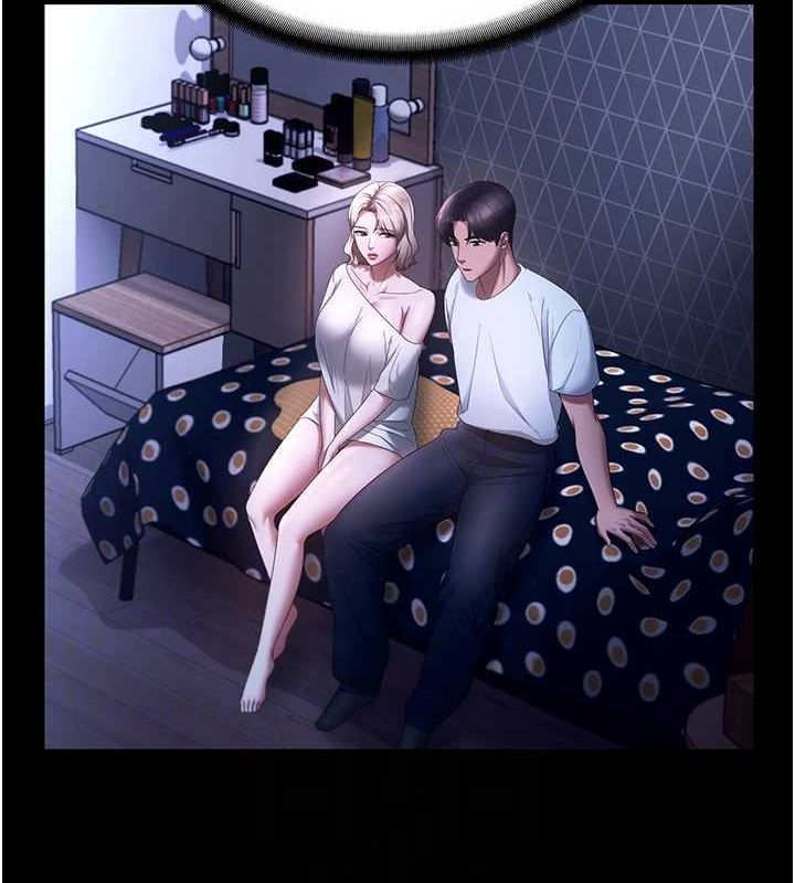 老闆娘的诱惑第46話-為了保守祕密的行動