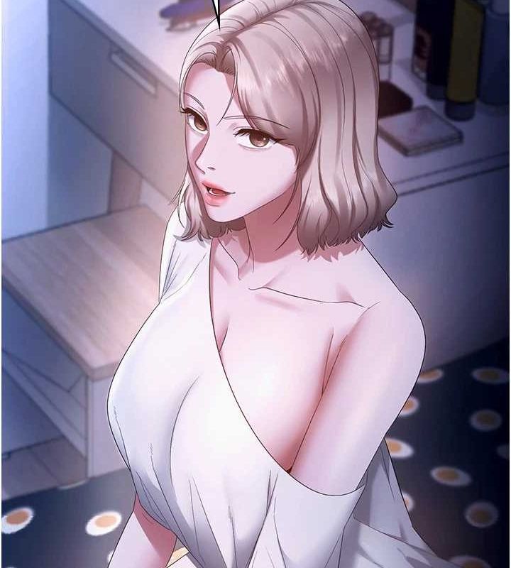 老闆娘的诱惑第46話-為了保守祕密的行動