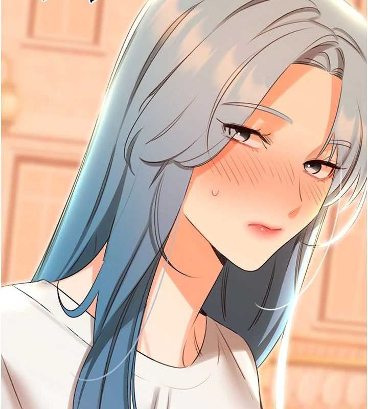 性运刮刮乐第50話-遊樂園約會