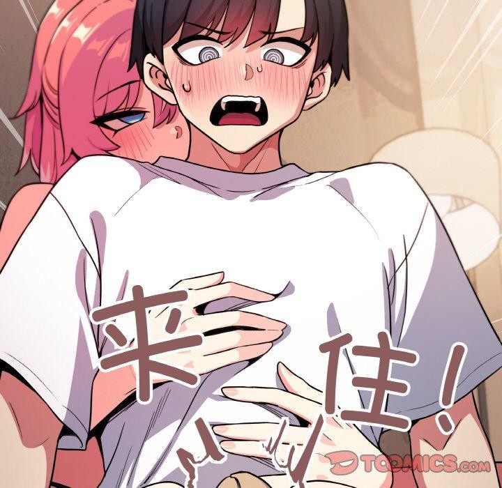 缺德邻居难相处第25話