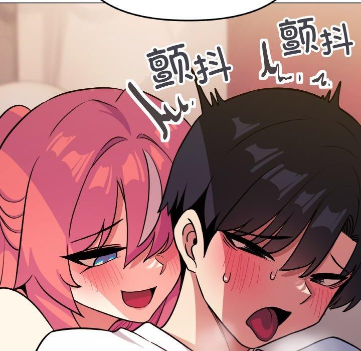 缺德邻居难相处第25話