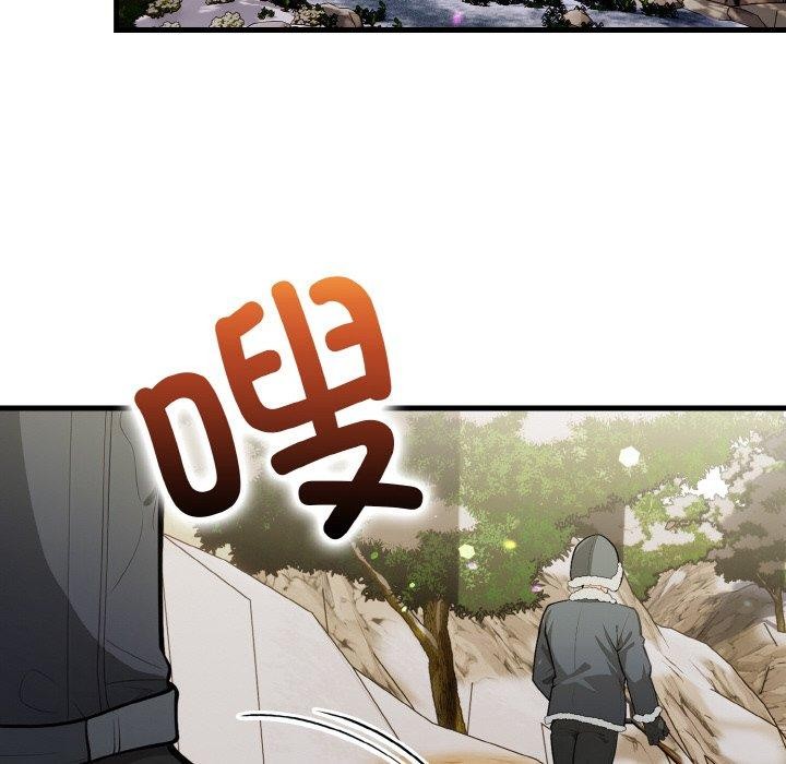 星爱别墅第23話