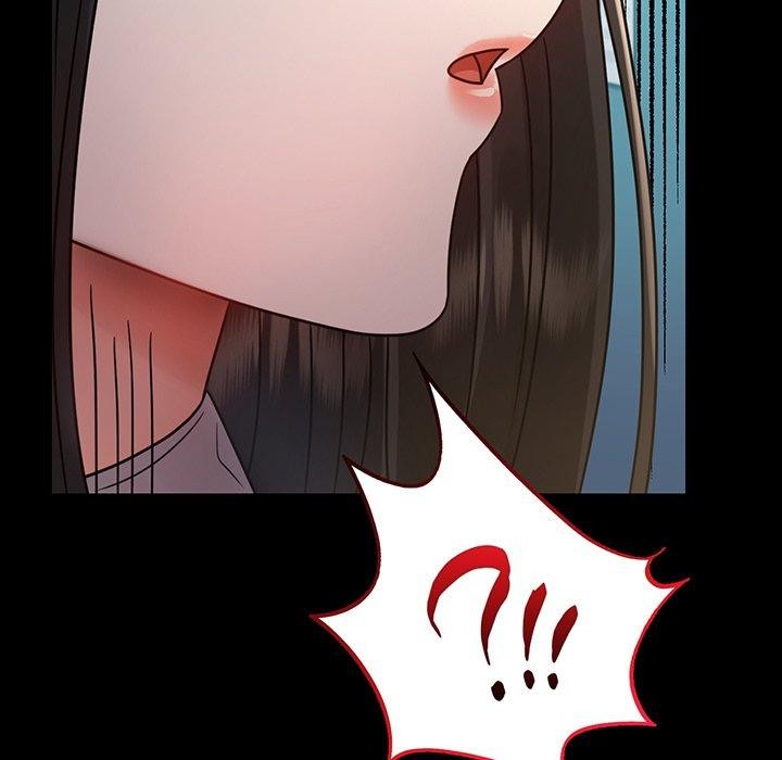 背叛的开始第66話