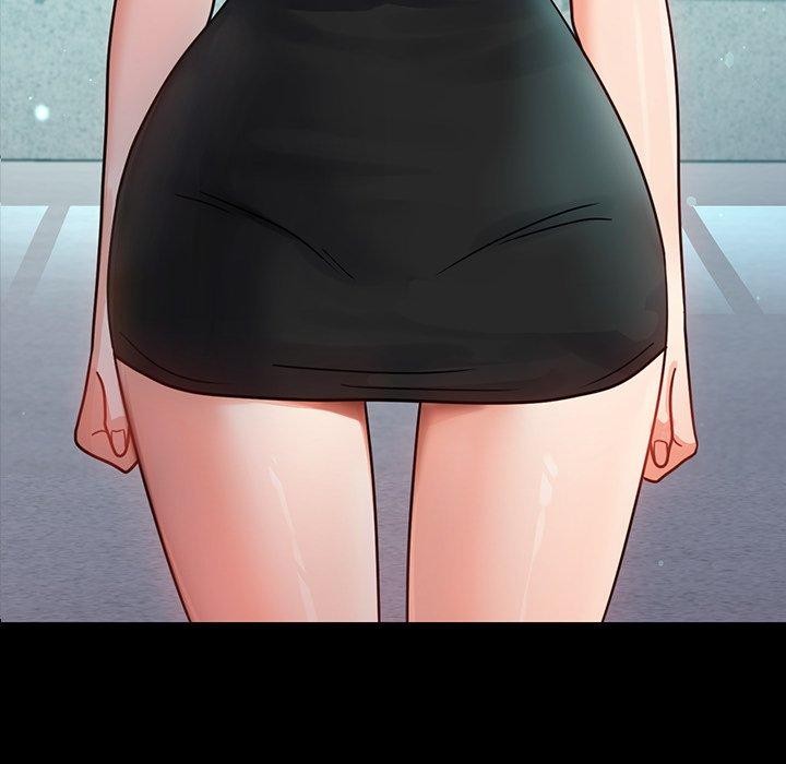 背叛的开始第66話