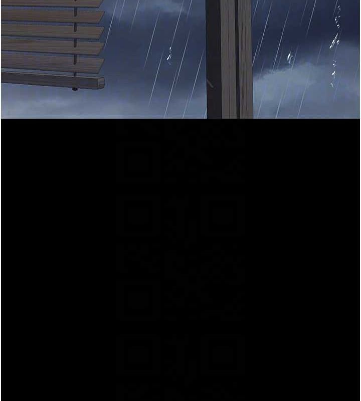 復仇母女丼第97話-等雨停再走