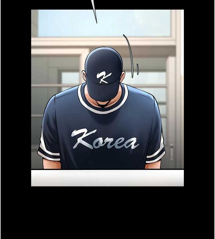 炸裂吧!巨棒第72話-口袋裡那是&hellip;?