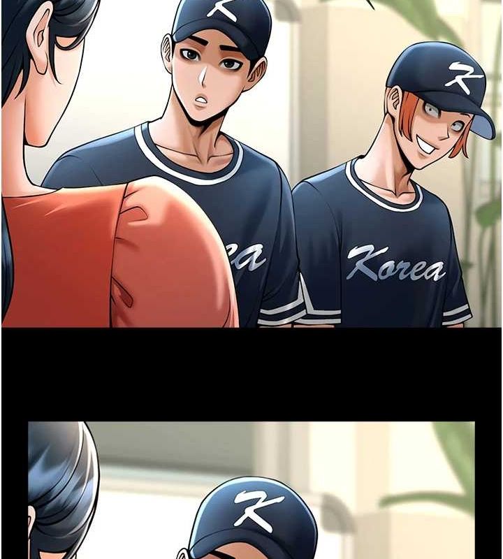 炸裂吧!巨棒第72話-口袋裡那是&hellip;?