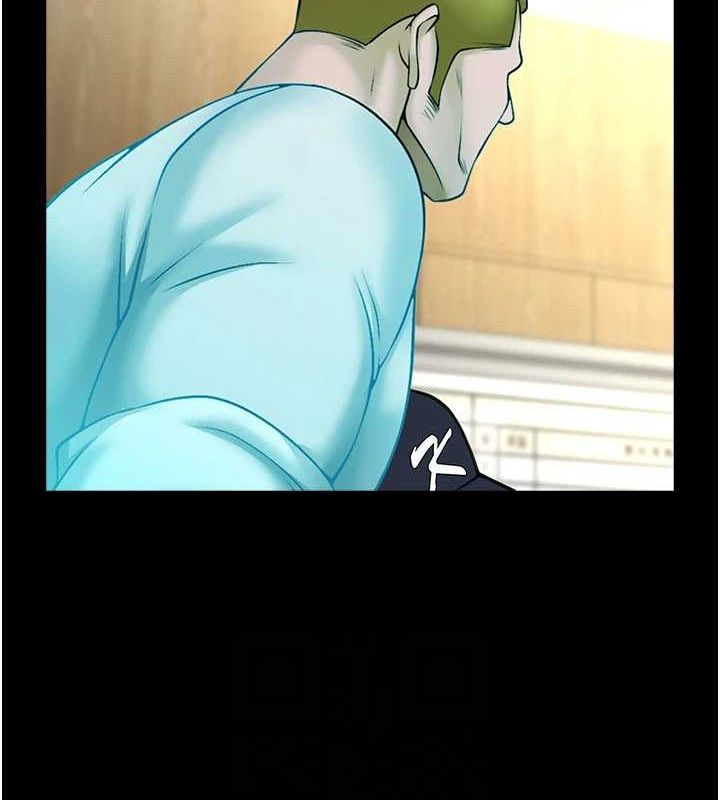 炸裂吧!巨棒第72話-口袋裡那是&hellip;?