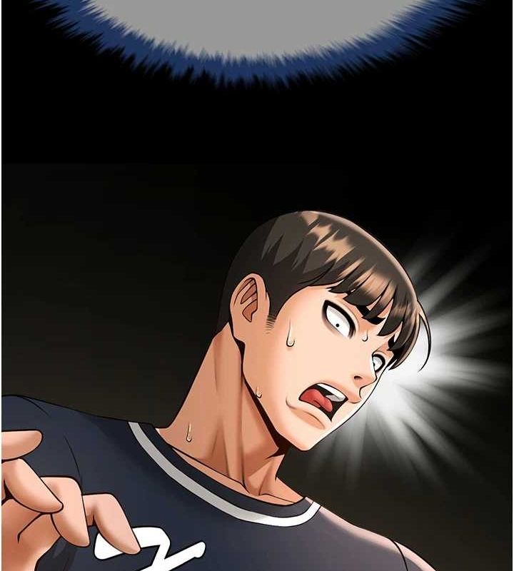 炸裂吧!巨棒第72話-口袋裡那是&hellip;?