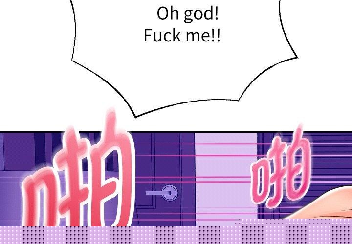 重生之长枪无敌第48話