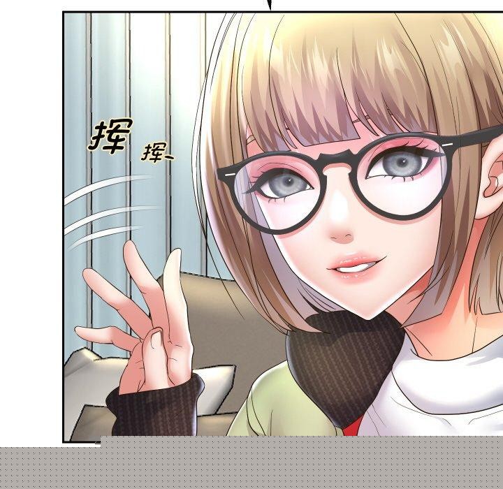 重生之长枪无敌第48話