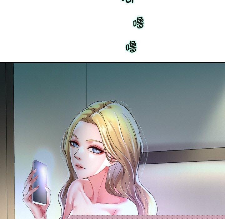 重生之长枪无敌第48話