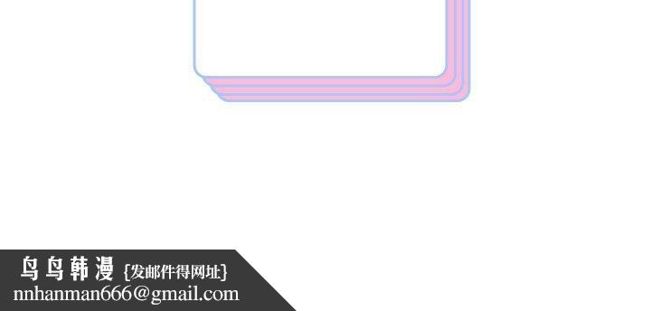 重生之长枪无敌第48話