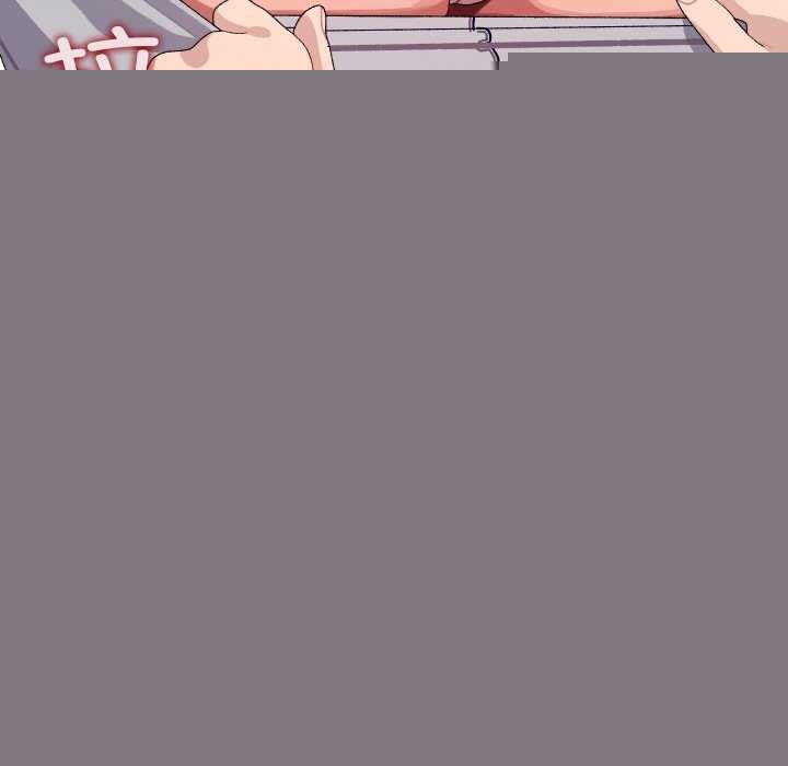 分身使我无限变强第7話