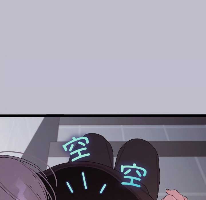 分身使我无限变强第7話