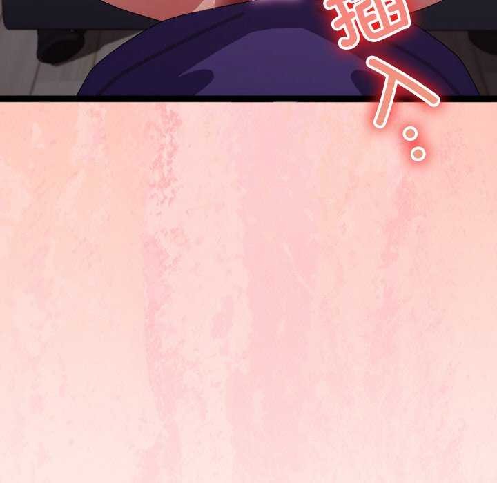 分身使我无限变强第7話