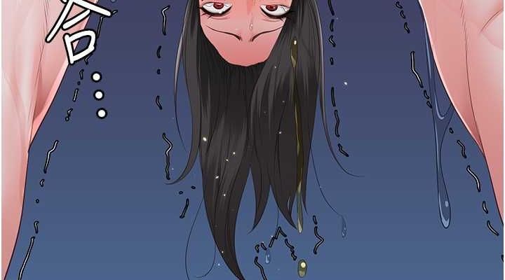 监狱女囚第101話-韻涵驚人的決定