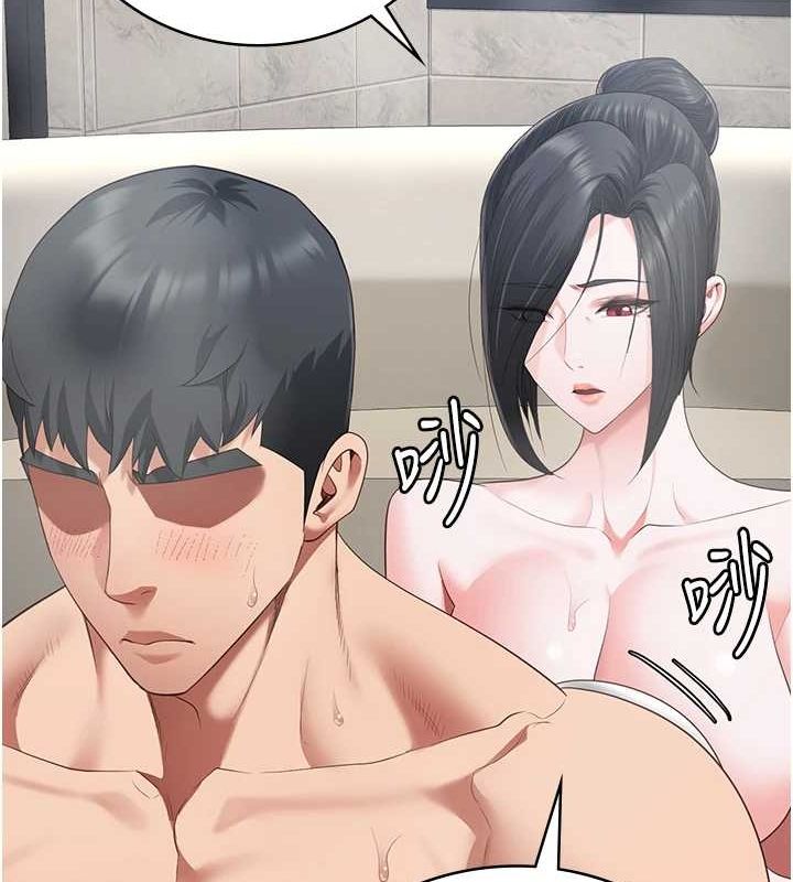 监狱女囚第101話-韻涵驚人的決定