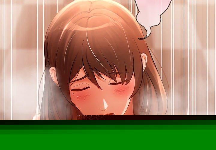 居委会的秘密第24話