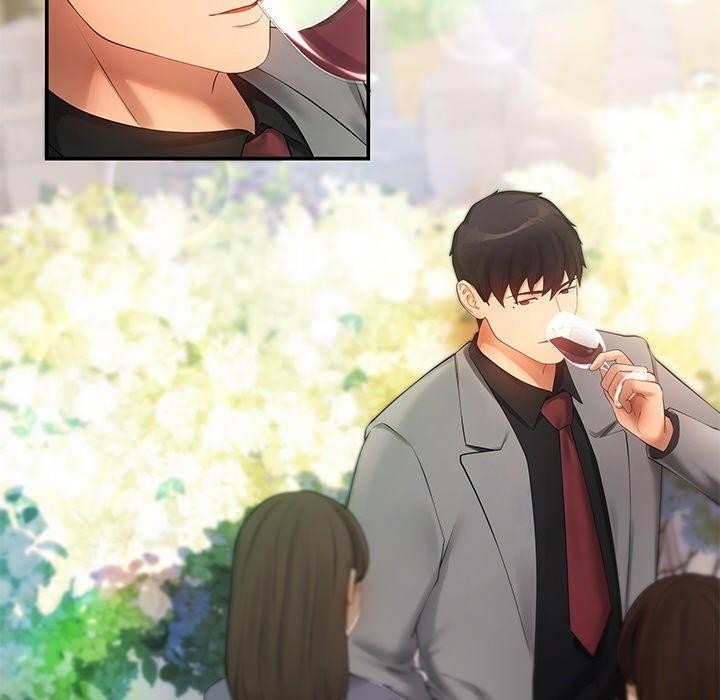 居委会的秘密第24話