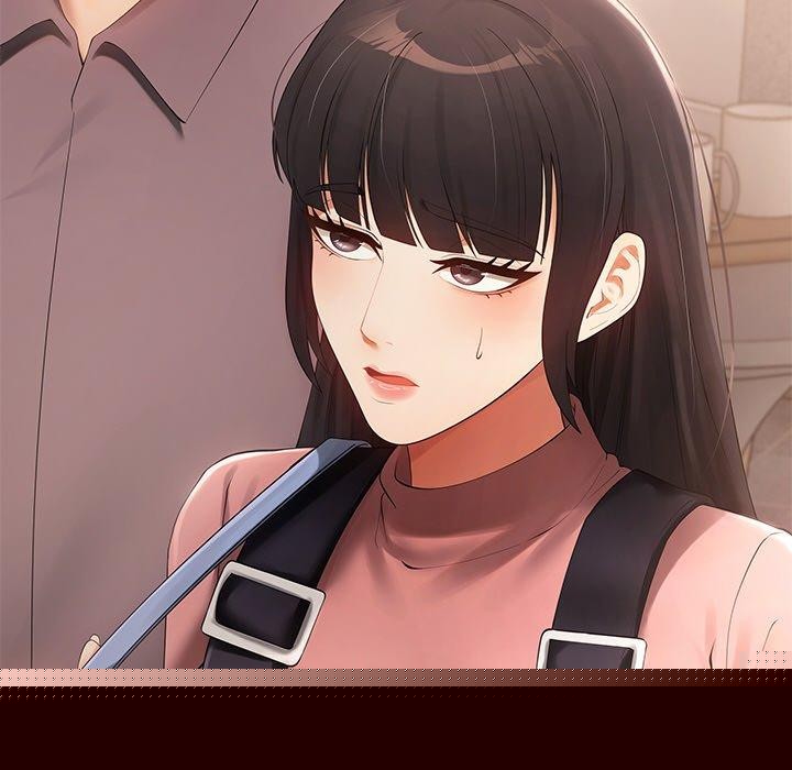 居委会的秘密第24話