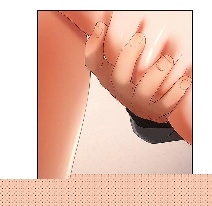 居委会的秘密第24話