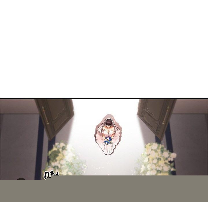 居委会的秘密第24話