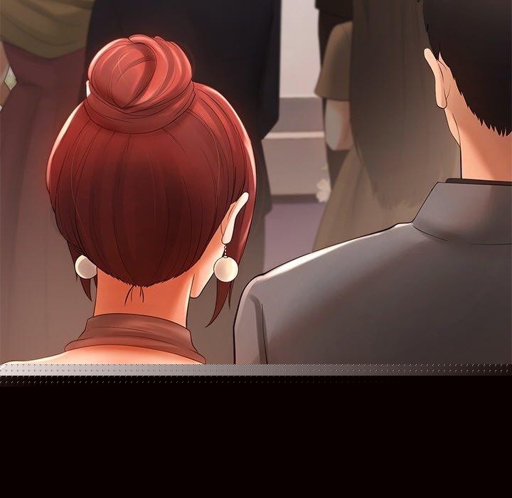 居委会的秘密第24話