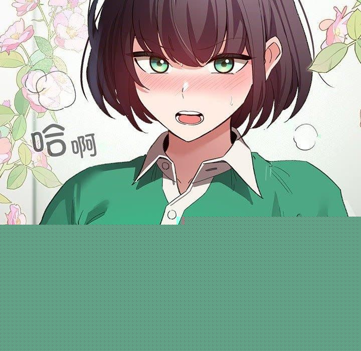 配角的生存任务第7話