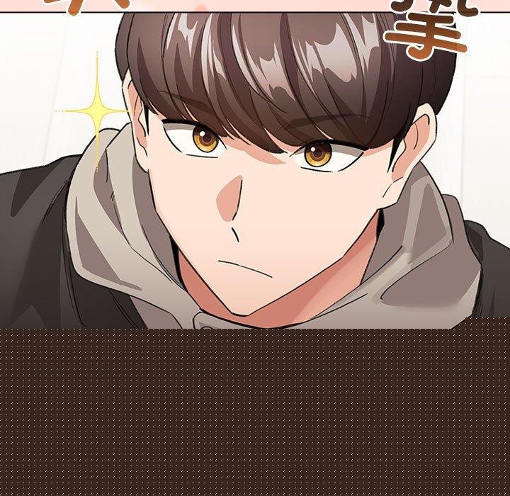 配角的生存任务第7話