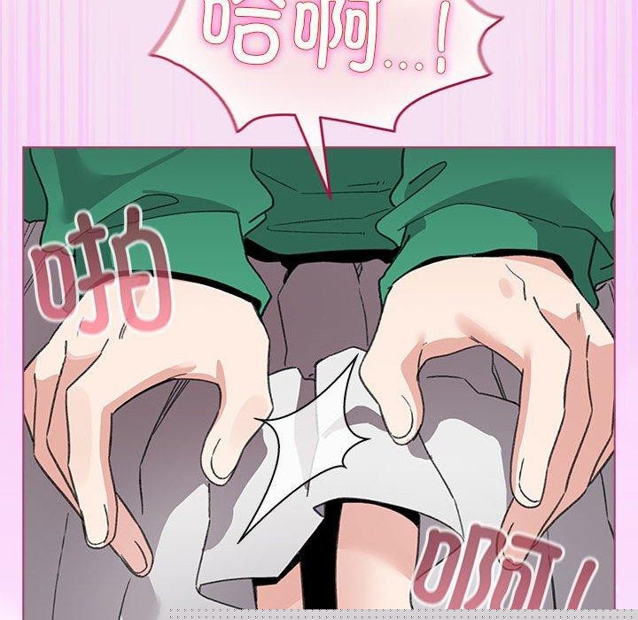 配角的生存任务第7話