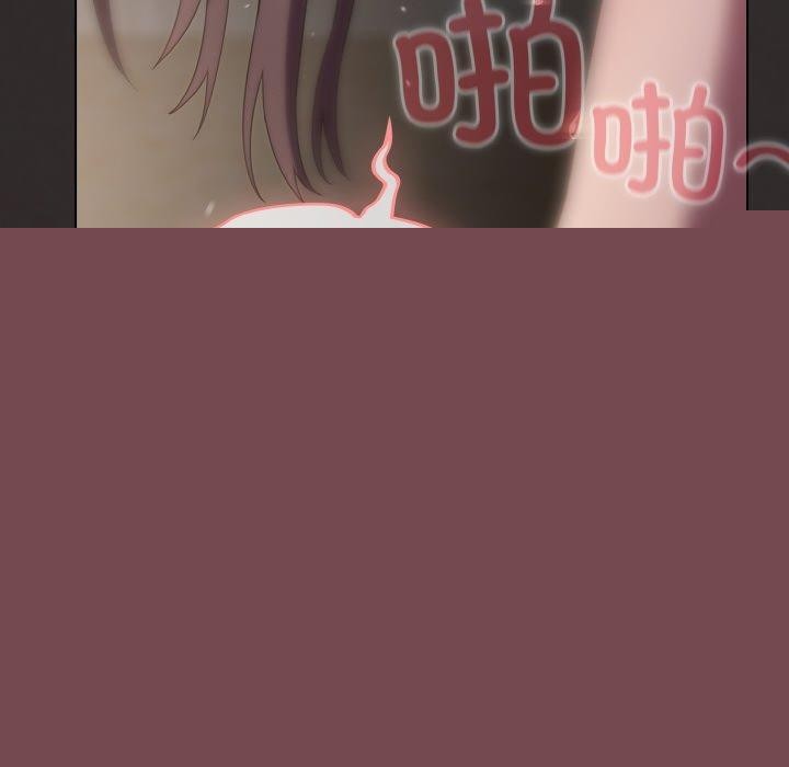 喵来的恋爱第11話