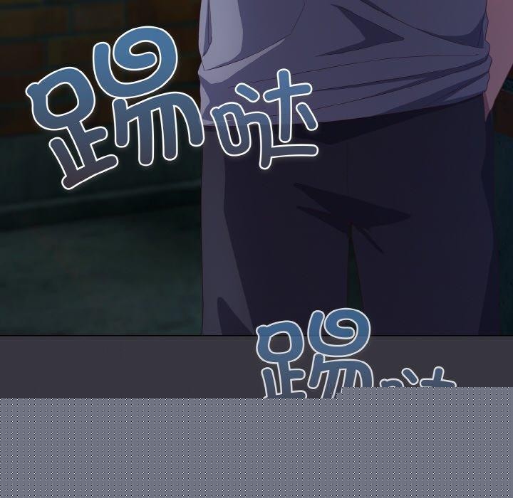 喵来的恋爱第11話