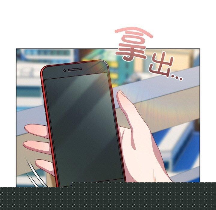 喵来的恋爱第11話