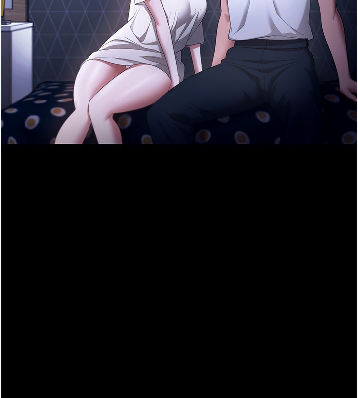 老闆娘的诱惑第47話-妳這樣挑逗我，我哪忍得住?