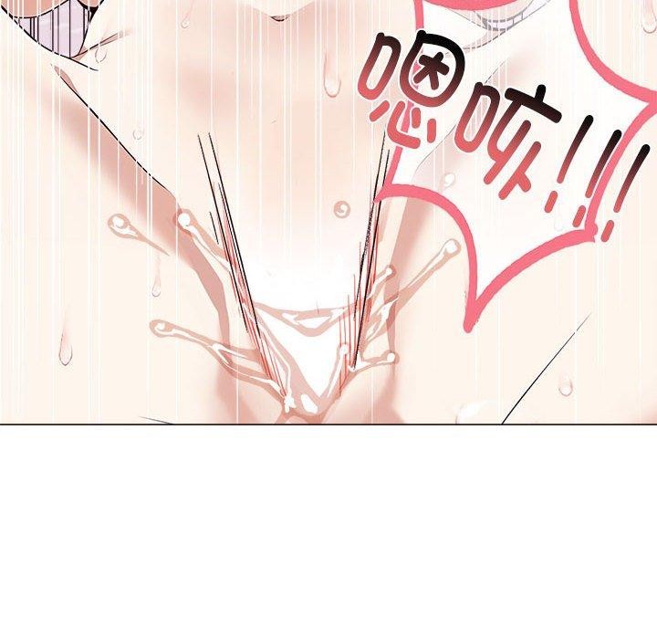 其实我很喜欢你第43話