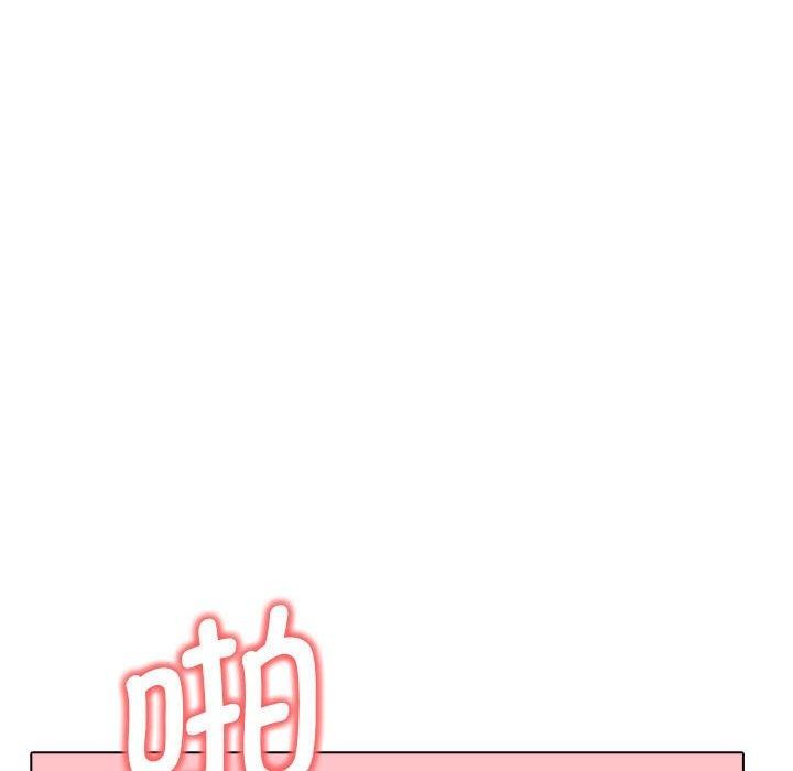 其实我很喜欢你第43話