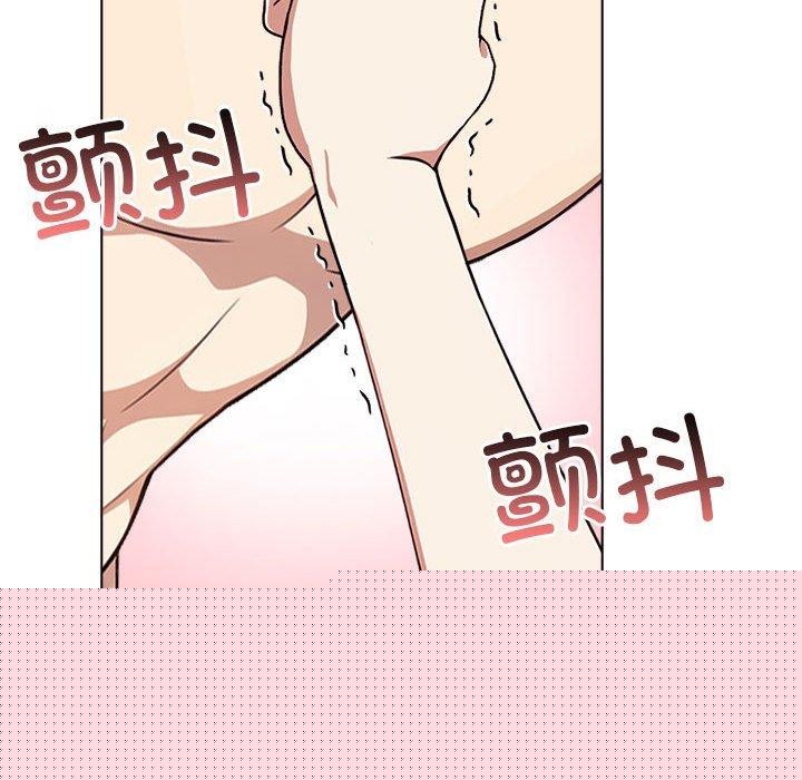 其实我很喜欢你第43話