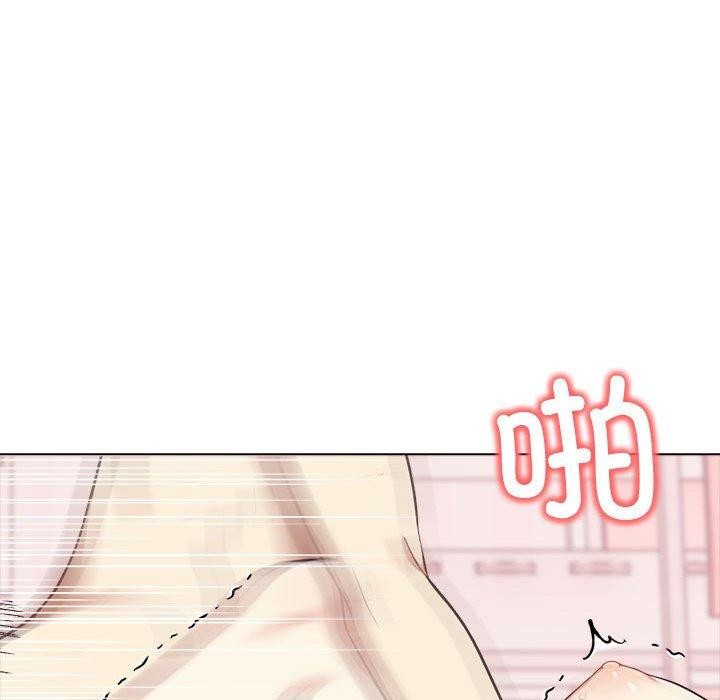 其实我很喜欢你第43話