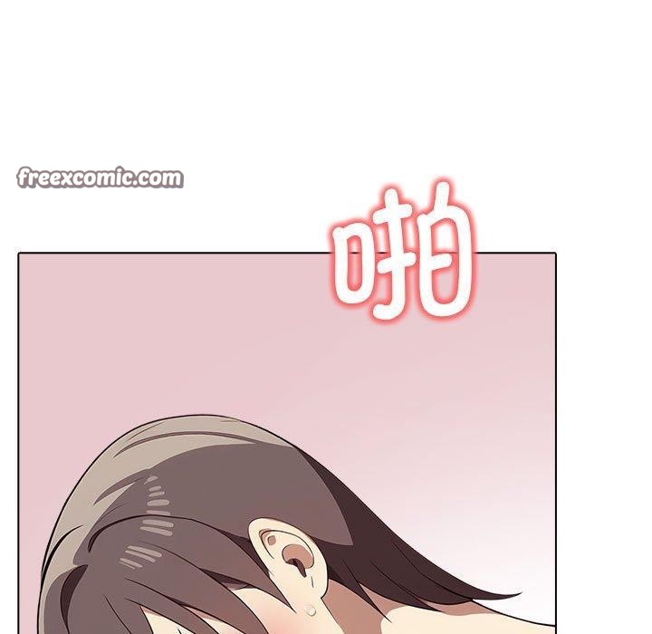 其实我很喜欢你第43話