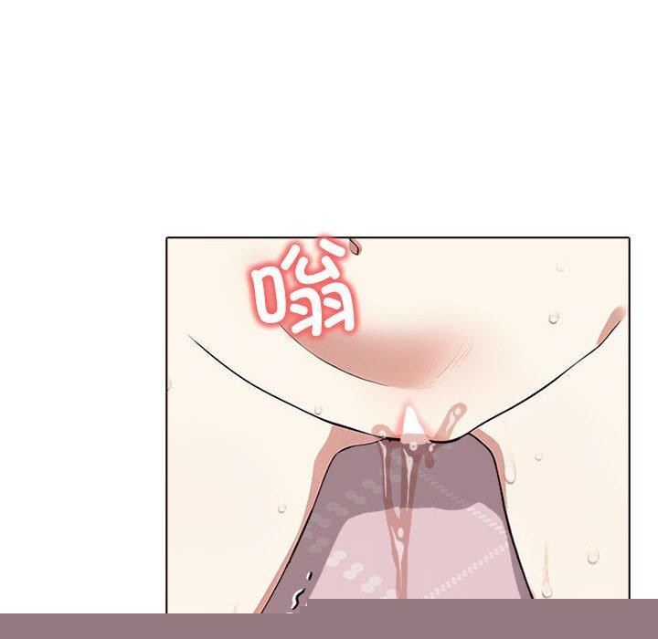 其实我很喜欢你第43話