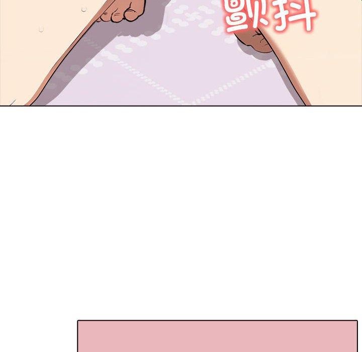 其实我很喜欢你第43話