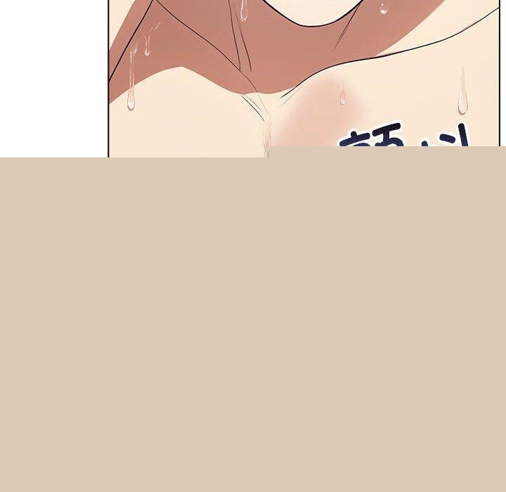 其实我很喜欢你第43話