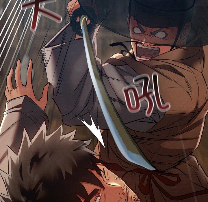 亲密宝鉴第13話